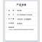 格之格NT-DNP850C/Y/MMAX鼓组件适用Pantum CM8506DN/CP9502DN