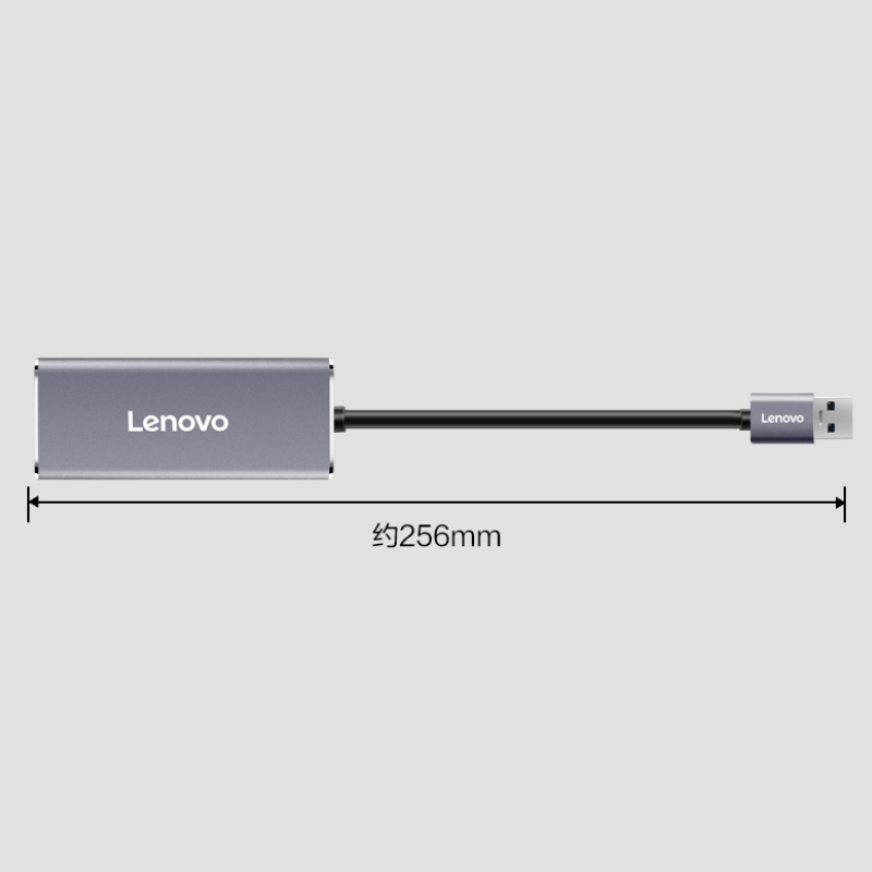 联想(Lenovo) u01金属usb3.0转千兆网口 RJ45网口转换器 适用联想苹果Mac华为小米笔记本电脑