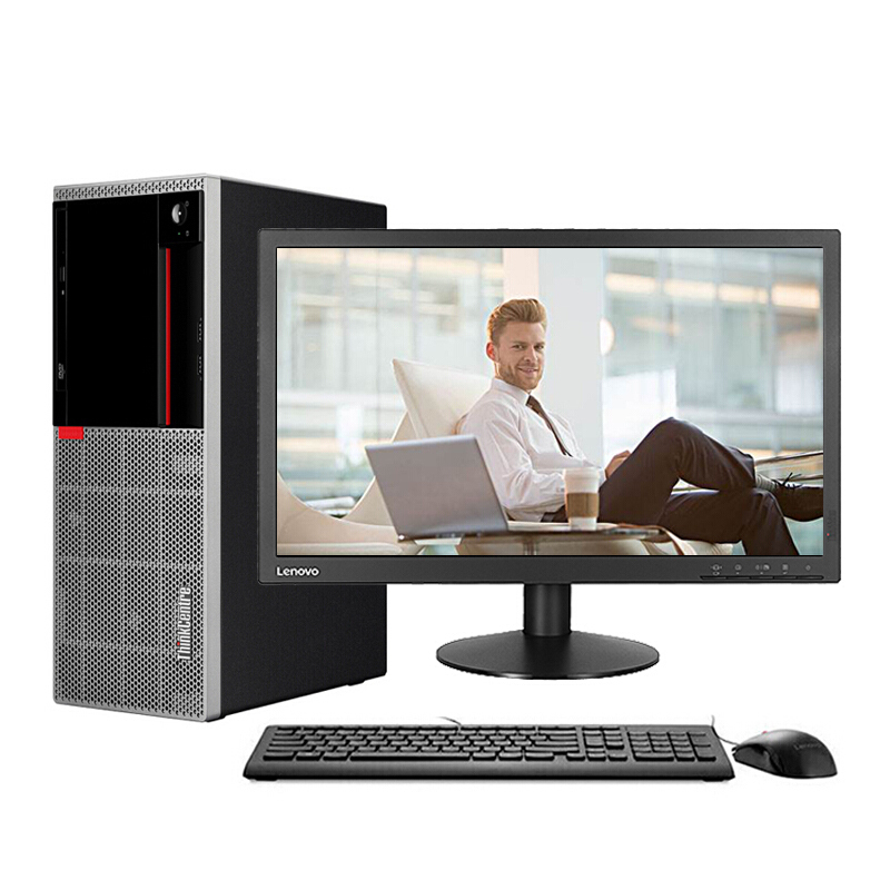 联想(ThinkCentre)E95 台式电脑19.5显示器 i3-7100 4GB 1TB 定制