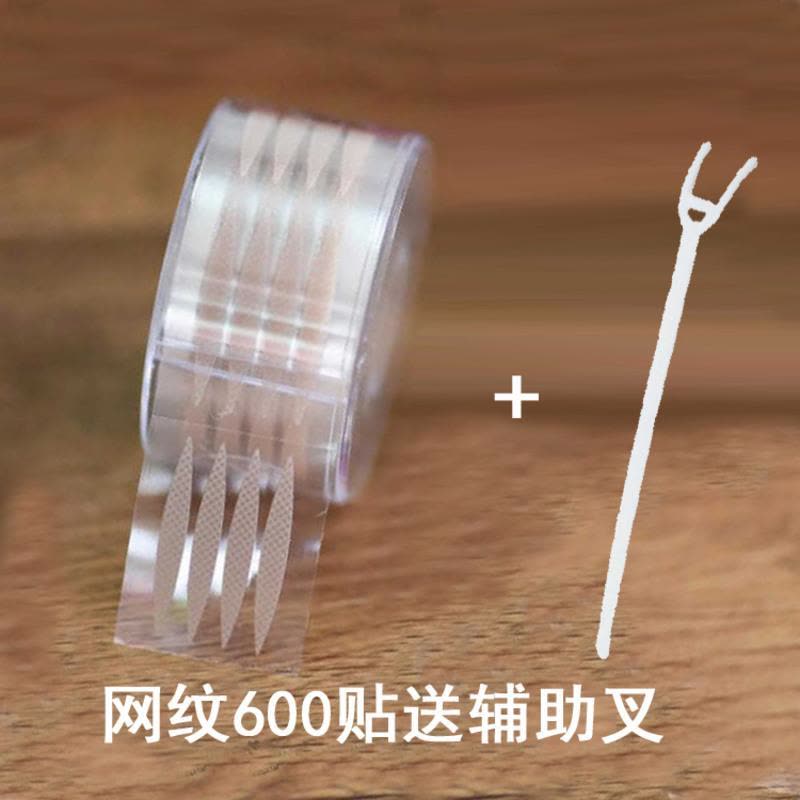 600贴[双眼皮粘+眼线笔]蕾丝双眼皮贴隐形肉色自然不反光 003肤色600贴图片