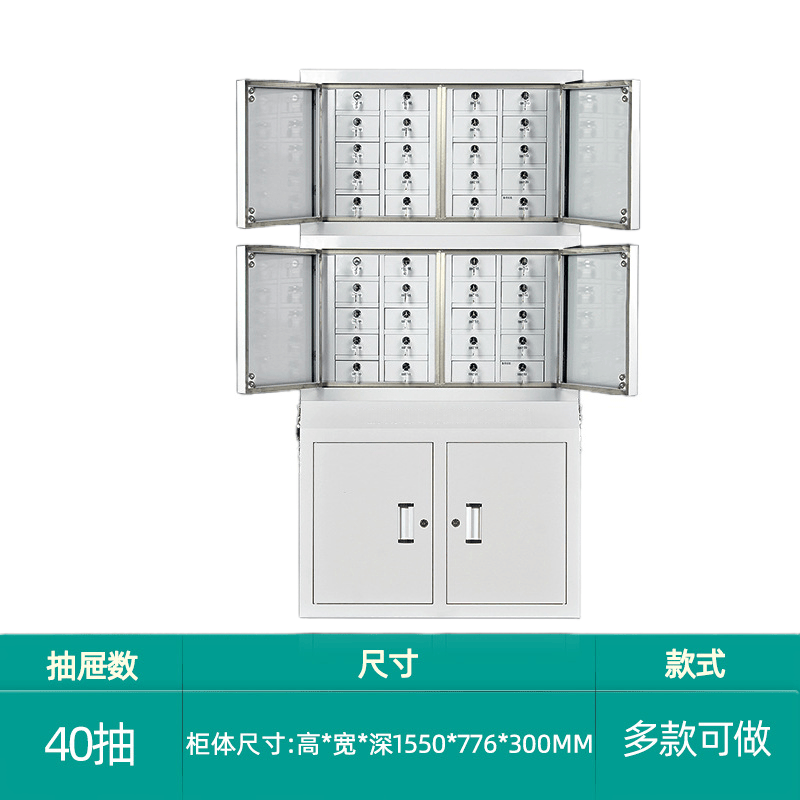 亿洛莱 屏蔽柜 20+20+底柜 台高清大图