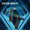 得力(deli)14970W无线一二维扫码枪扫码器 实时电量高清屏显 屏幕扫码收款黑色