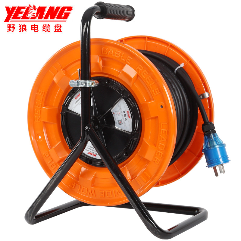 野狼(YELANG) YL-S33BS-0350 2*1.5*50米 三角架330电缆盘(220V)