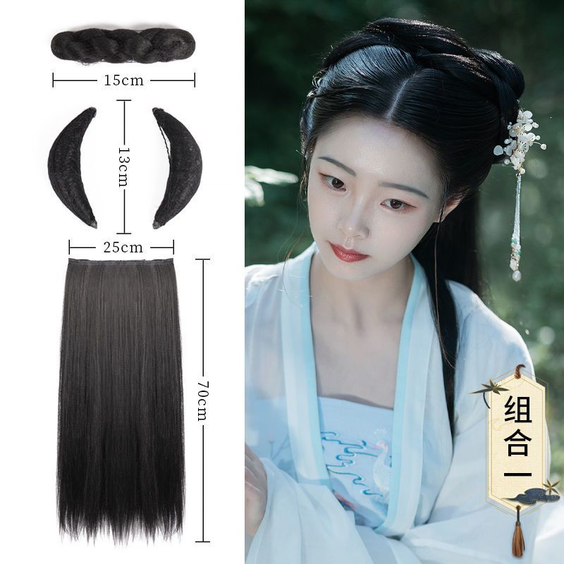 麻花无底座款+小号尖牛角2 汉服假发女古风假发包汉服发包古装假发头饰古代发饰发髻全头全套