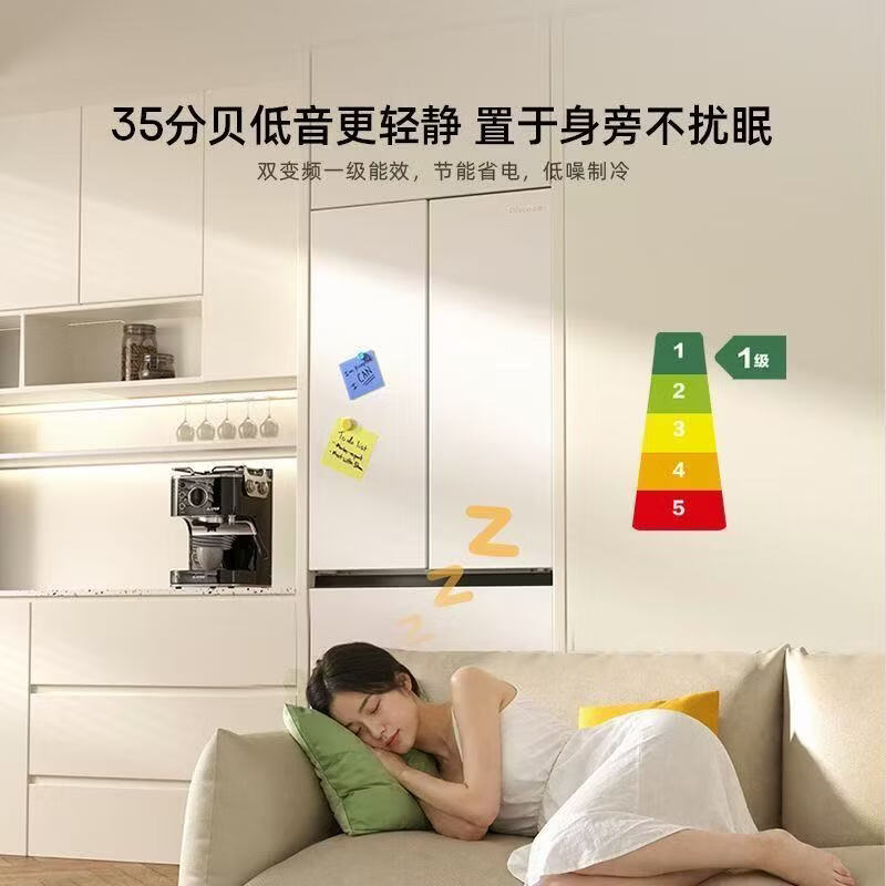 海信430L法式多门四门冰箱窄机身宽度70cm超薄嵌入式风冷无霜一级能效家用冰箱 BCD-430E5SFZKD珍珠白高清大图
