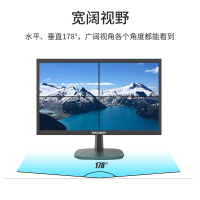 海康威视 监控专用监视器 24英寸液晶高清监视器 监控配件搭配监控设备套装 全天监控多种接口 DS-D5024FE