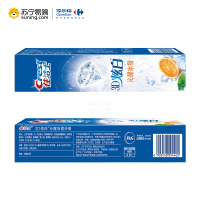 佳洁士酷白沁醒冰橙牙膏180克