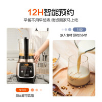 苏泊尔(SUPOR)SP815S轻音破壁机家用智能预约加热料理机榨汁机豆浆机绞肉机果汁机搅拌机辅食机