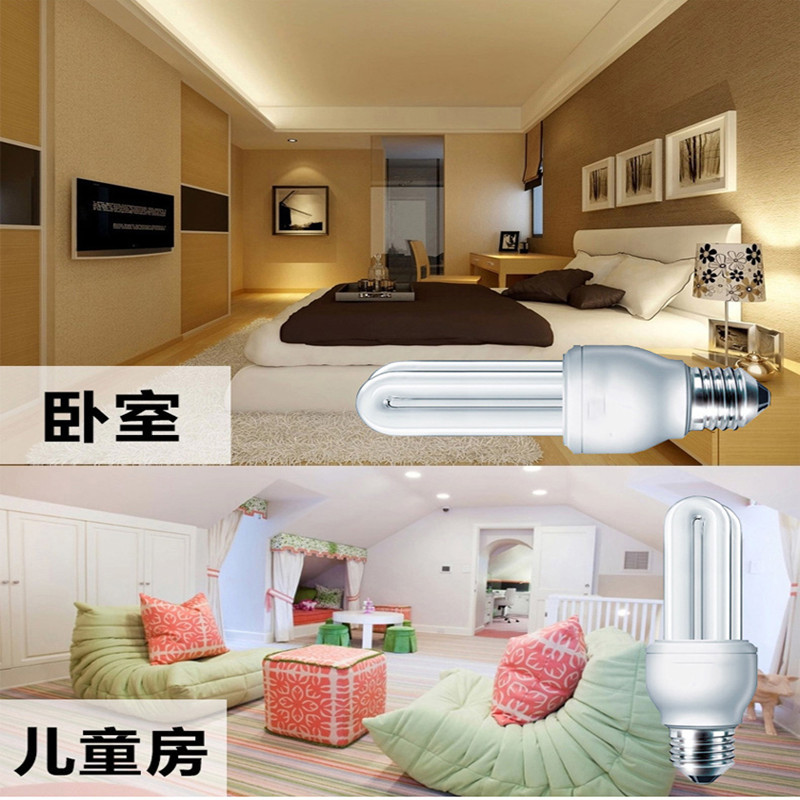 聚颐 3U节能灯11W 超亮E27螺口 标准U型节能灯泡 JY11W(单位:个)