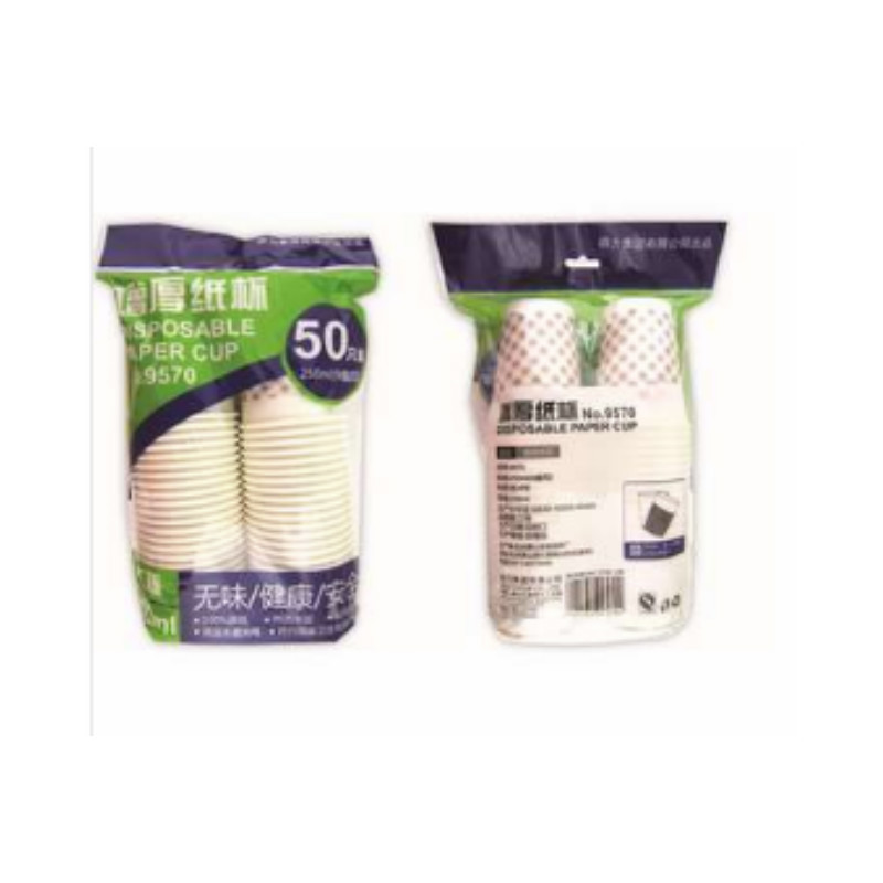 得力(deli) XM 纸杯 250ml纸杯 加厚纸杯 (50只/OPP袋装)