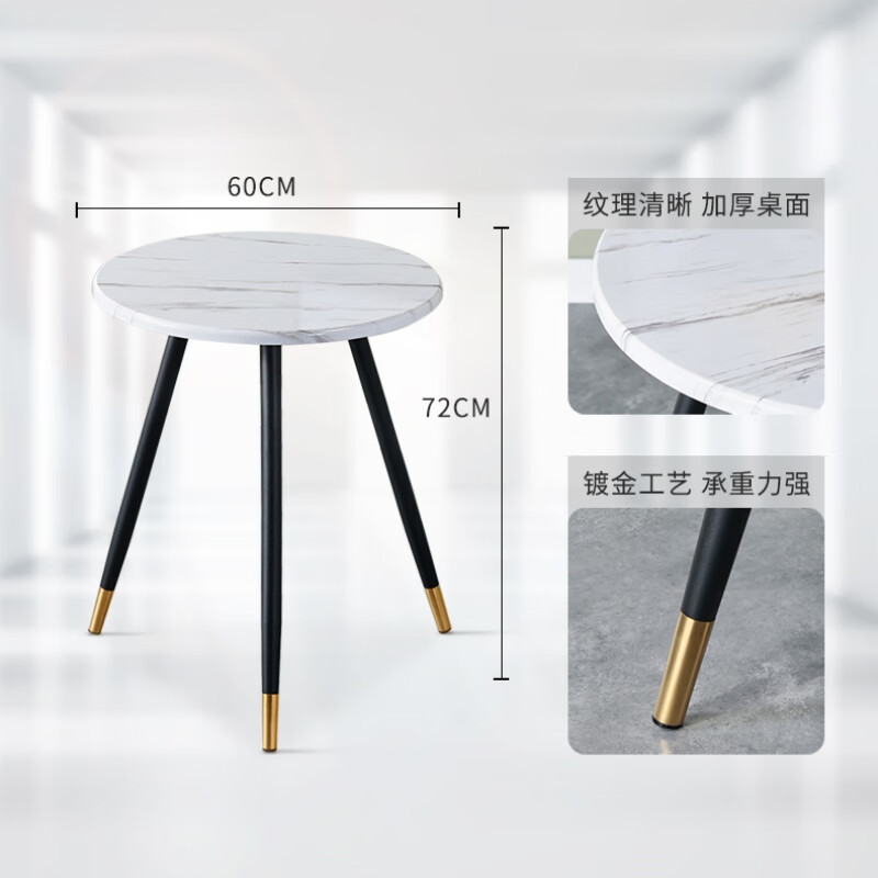 戴劲洽谈桌北欧轻奢奶茶店皮质茶桌椅组合简约一桌两椅 浅灰色-黑金