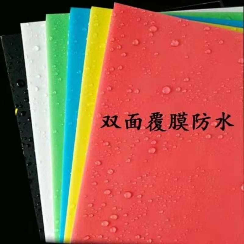 kt板泡沫板空白彩色板幼儿园装饰板儿童手工板模型材料kt展板 蓝色/10张 30*40厘米
