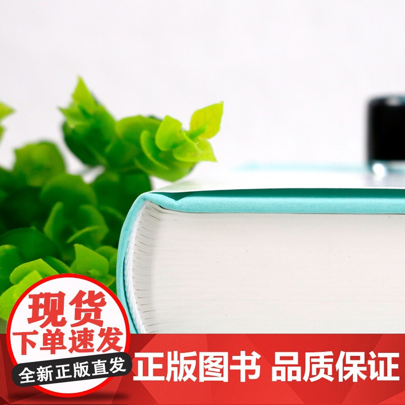 中国最美的散文 世界最美的散文高清大图