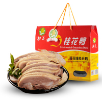 南京特产咸水鸭卤制品熟食 桂花牌盐水鸭1000g整只 桂花鸭 送礼礼盒