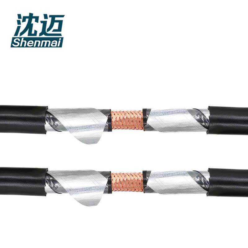 沈迈 铜芯铠装电缆 ZR-KVVP22-450/750V-7*1.5平方 1米图片