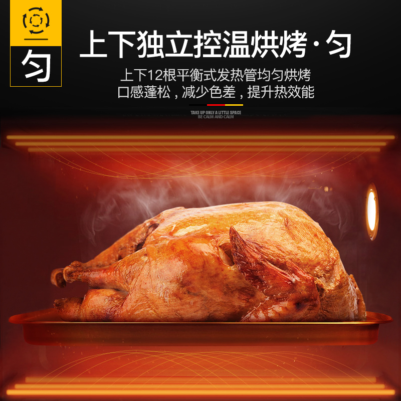 火车头大型烘焙烤箱商用 披萨面包蛋糕月饼烤箱 商用电烤箱 两层四盘 EB-J4D-Z