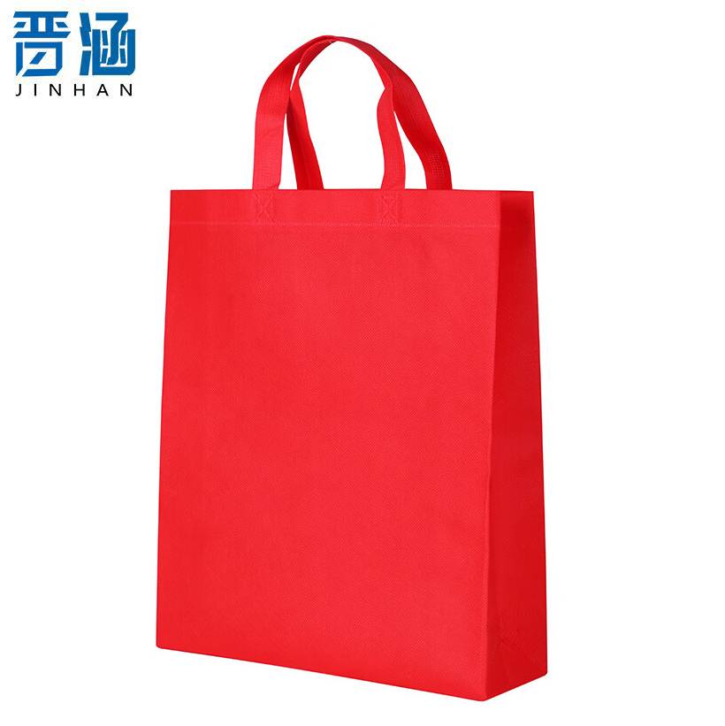 晋涵 无纺布袋 JH060/个高清大图