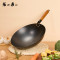 张小泉 家味圆底铁锅 炒锅不粘锅家用炒菜锅无涂层 家味圆底铁锅(无盖) 32cm