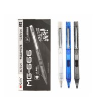 晨光MG-666涂卡铅笔AMPH7801黑2B