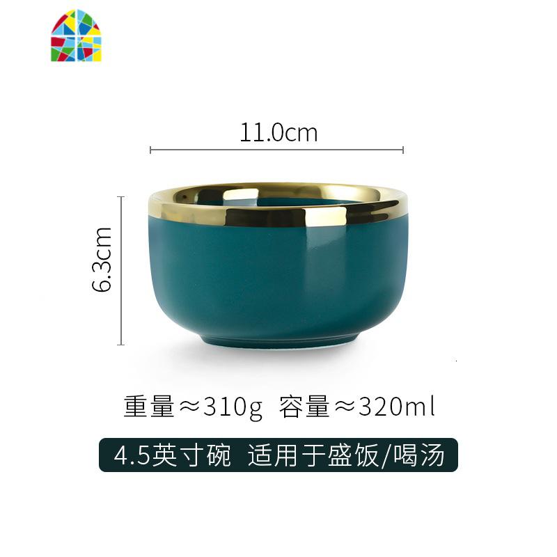 风格新款ins陶瓷轻奢汤碗大号汤盘大碗日式单个面碗家用饭碗 FENGHOU 4.5英寸碗(祖母绿金边)高清大图
