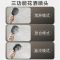 海尔零冷水淋浴器 HGU0-L50BH00智能恒温随心浴花洒套装数显实时监测调节水温置物平台方便收纳