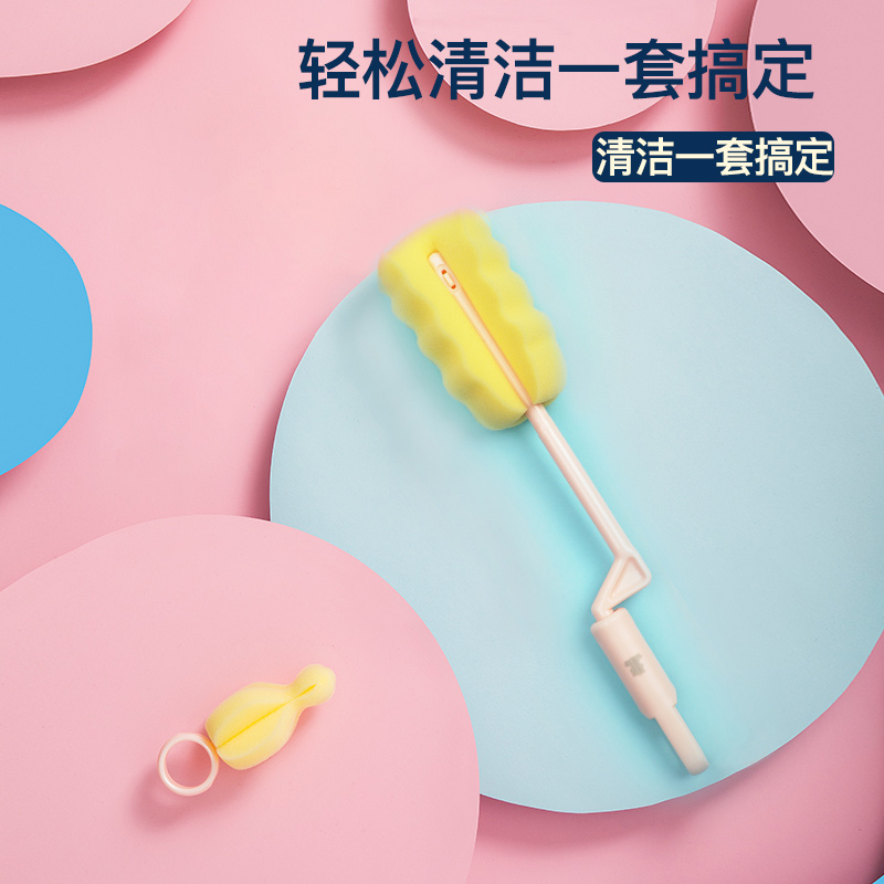 小白熊(Snow Bear)旋转泡棉奶瓶刷 09237高清大图
