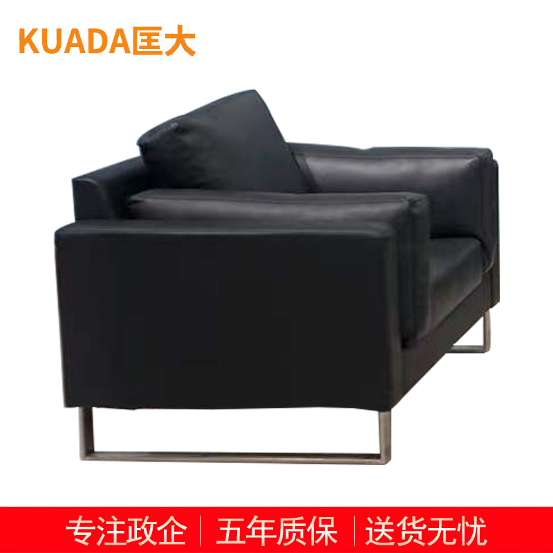 匡大 办公沙发 皮艺沙发 办公室接待沙发 西皮 单人位 KDT687 黑色