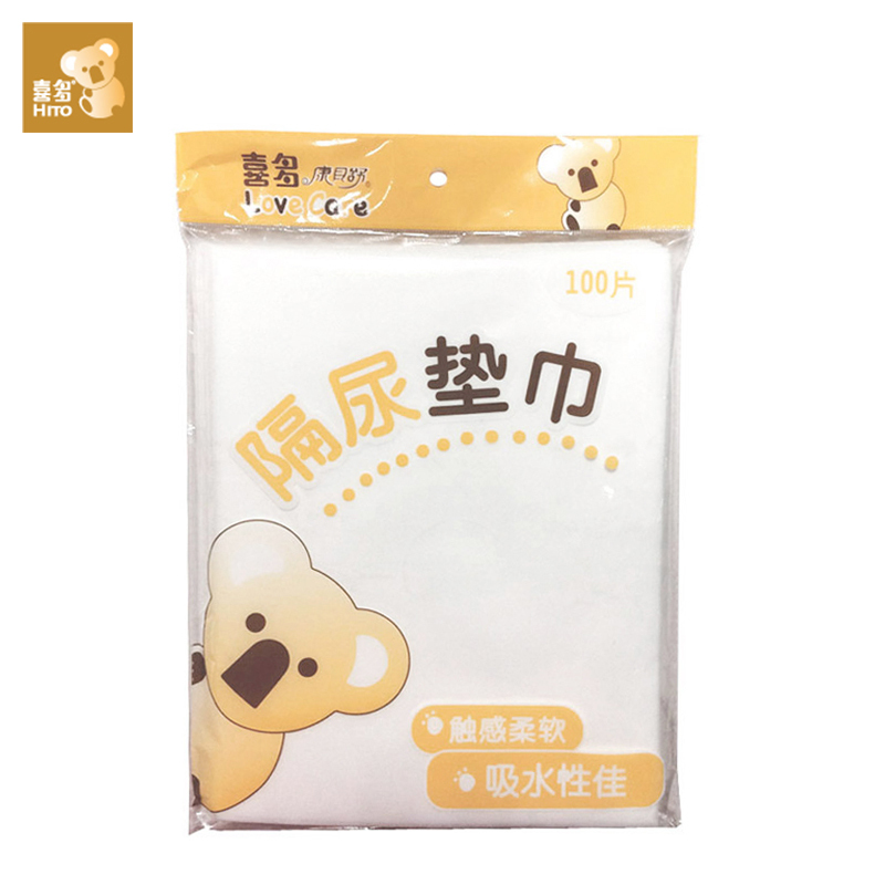 [苏宁自营]喜多保护罩(HITO)隔尿垫巾无纺布材质100片/包装—H21029 喜多隔尿垫巾