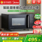 美的(Midea)微波炉大火力 23升变频家用 光波烧烤炉 智能湿度感应 低噪音更静谧X3-233A