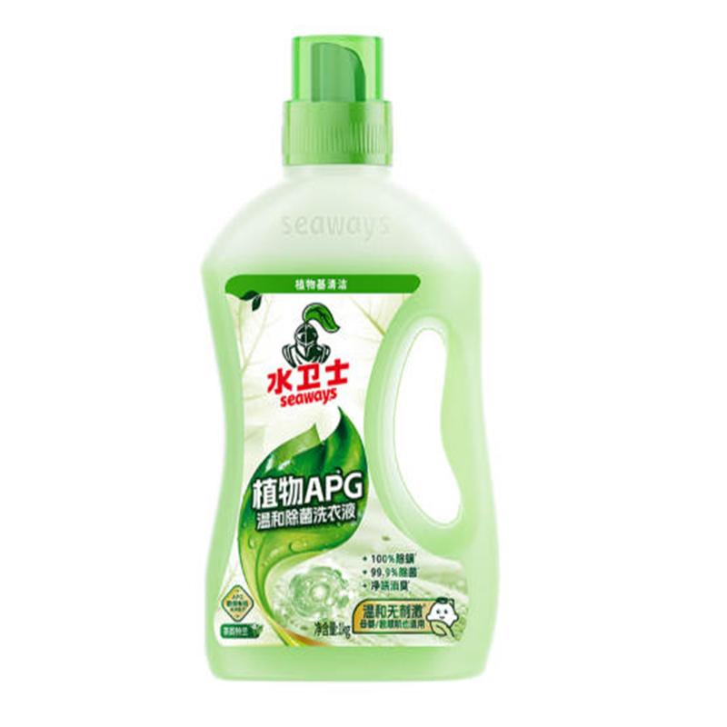水卫士植物APG温和除菌洗衣液2kg SN
