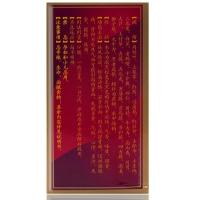 葛洪牌 桂龙药膏 6瓶 葛洪 正品广西腰腿痛风湿骨痛