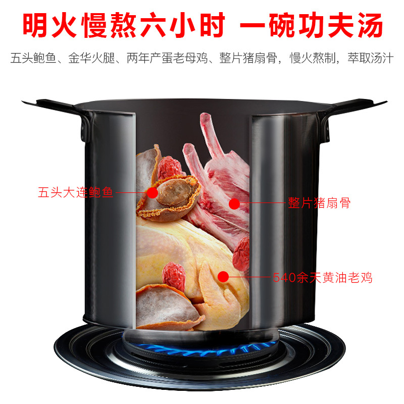 好拾味 佛跳墙礼盒 加热即食 海鲜速冻方便菜 1500g