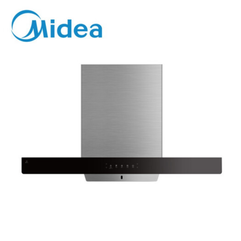 美的(Midea)抽油烟机家用厨房顶吸式吸排油烟机小型高温抑菌蒸汽清洗CXW-260-B85