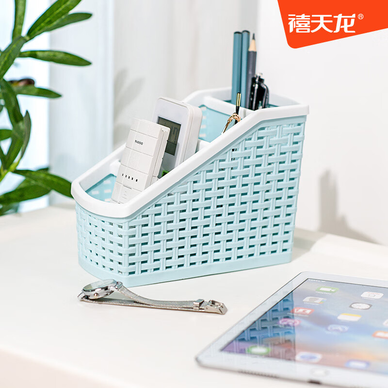 禧天龙(Citylong)L-7150收纳篮3个装 桌面收纳筐杂物筐桌面办公套装收纳盒高清大图