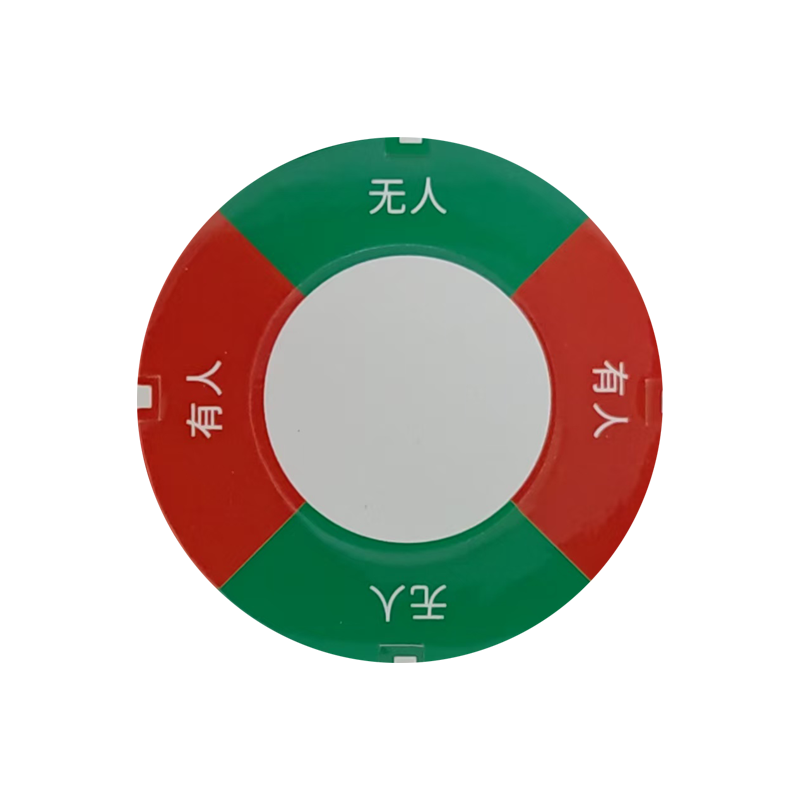 良策齐厕所有无人标识dz45张高清大图