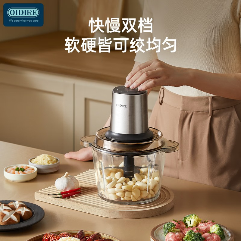 奥帝尔(OIDIRE)ODI-JR63A绞肉机(玻璃款)高清大图