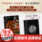正版 大宋300年 写尽三百载大宋繁华与沉浮、浪漫与风霜 海纳百川著 新世界出版社