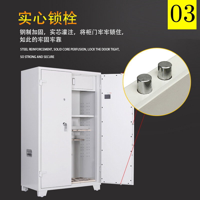 绵冠MIANGUAN枪柜加厚钢制柜保管柜