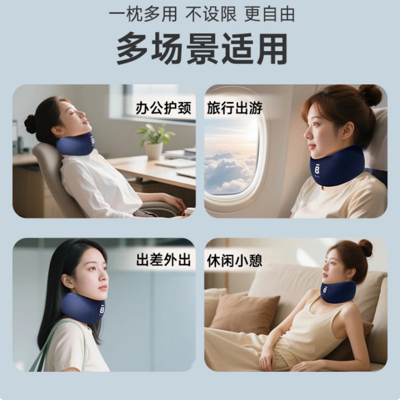 BKT护颈脖套 标准版 星空蓝高清大图