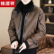 恒源祥秋冬季新款加绒加厚外套男士皮毛一体外套男爸爸装高端棉衣