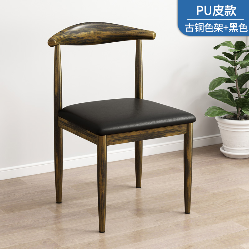 家优梦椅子/凳子报价_参数_图片_视频_怎么样_问答-苏宁易购