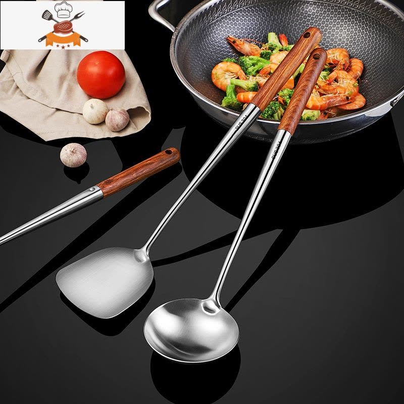 304不锈钢锅铲套装炒勺炒铲家用不粘炒菜铁铲子长柄汤勺漏勺厨具 敬平 304 花梨木 长柄 [锅铲]图片