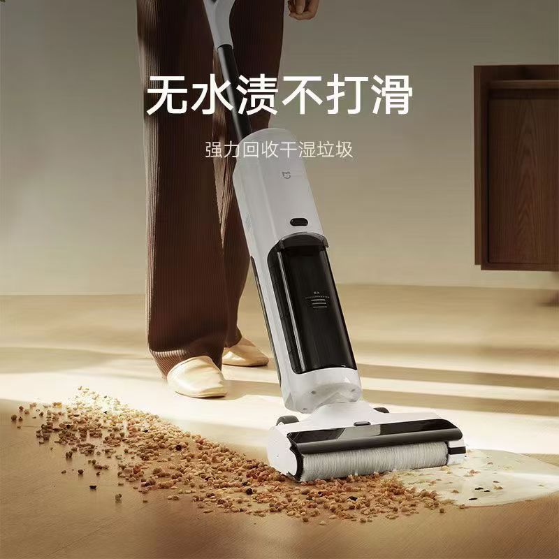 小米米家无线洗地机2C吸拖洗一体家用手持擦地机拖地机杀菌母婴级高清大图