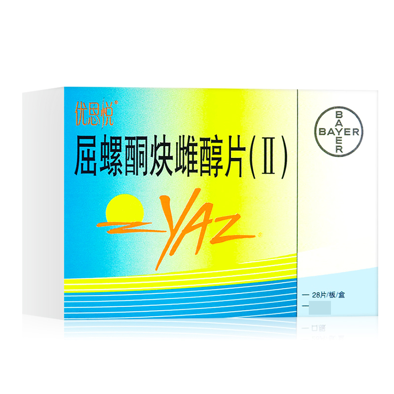 优思悦屈螺酮炔雌醇片(Ⅱ)Ⅱ)炔雌醇0.020mg和屈螺醇3.000mg28片高清大图