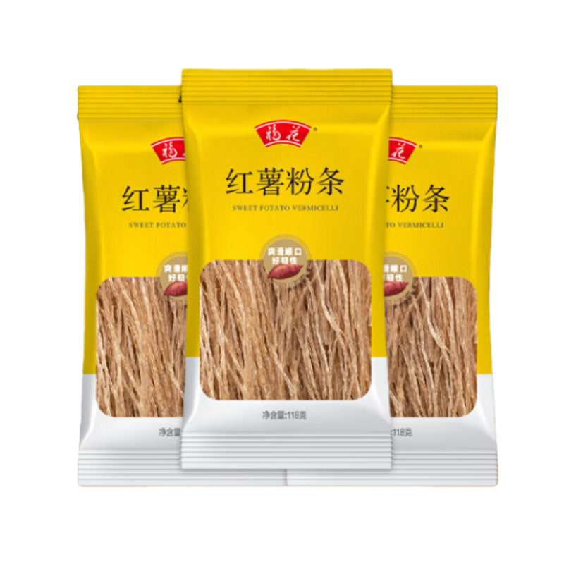 鲁花 DS红薯粉条118g*3 米面制品 红苕粉 农家干货 火锅地瓜酸辣粉麻辣烫炖粉条 CP006865