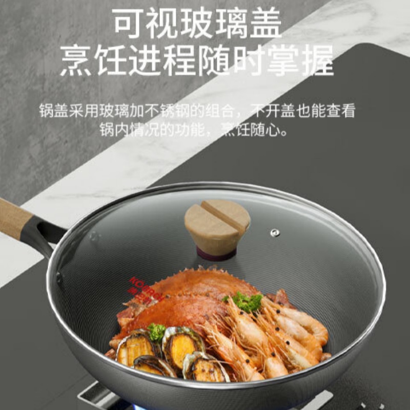 康巴赫铁锅无涂层炒锅大容量炒菜锅32cm高清大图