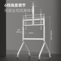 NB P200 移动电视支架60-100英寸电视落地推车视频会议电视支架可移动挂架鸿合希沃立式广告机架电视架子