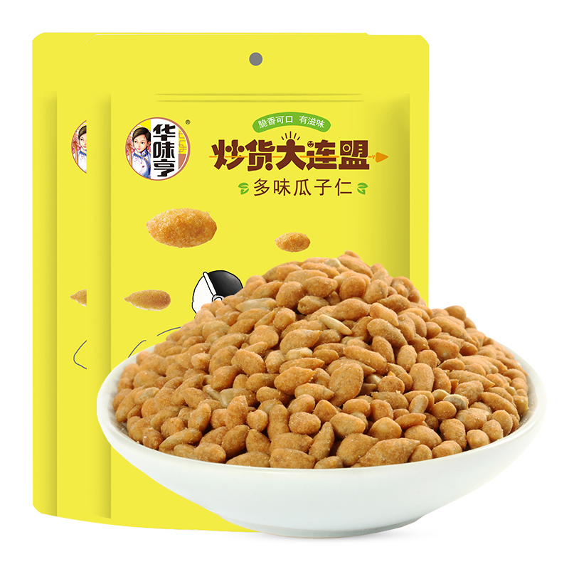 华味亨多味瓜子仁208g葵花籽果仁炒货零食