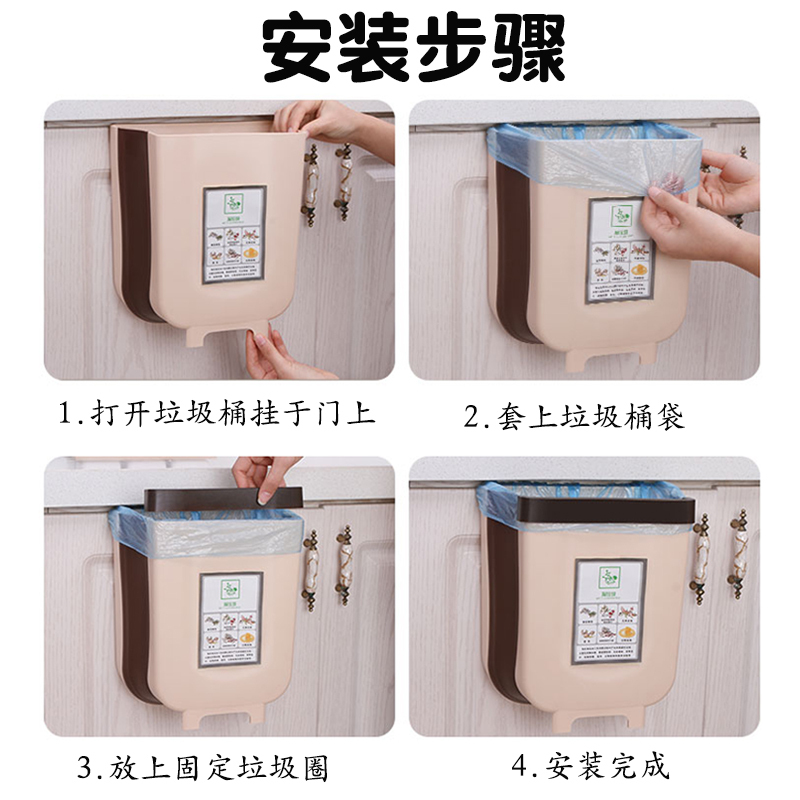 厨房折叠阿斯卡利(ascari)壁挂式家用式垃圾桶