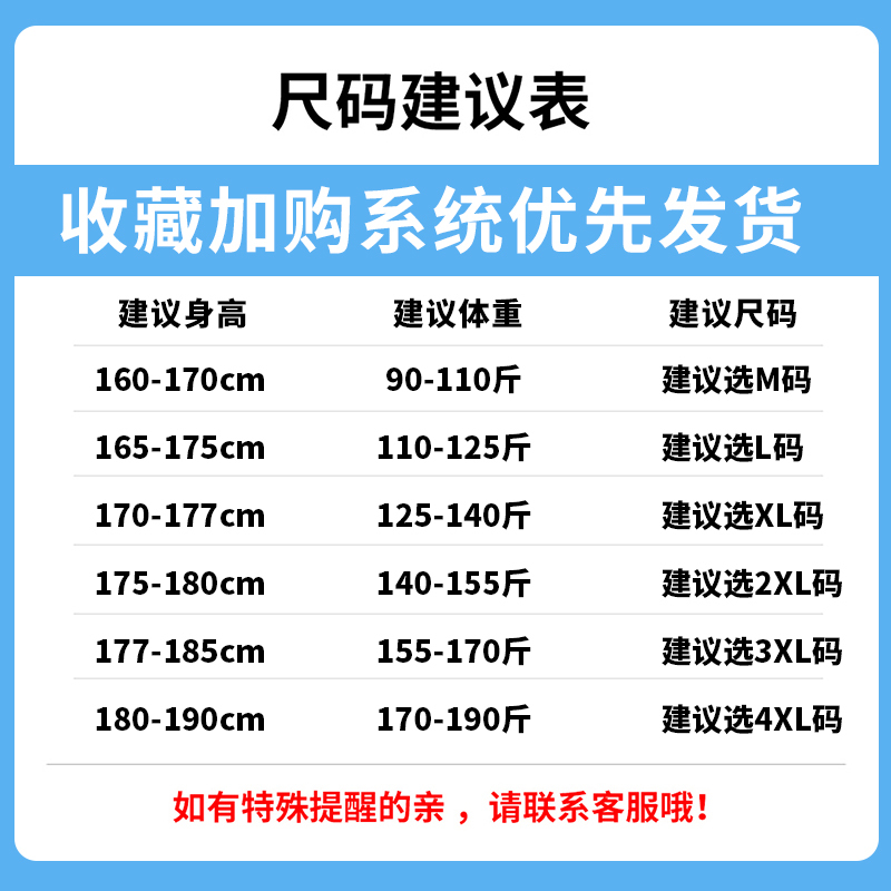 狮臣SHICHEN 2023年秋季新款男士休闲裤男士运动九分裤男裤子宽松针织休闲裤时尚百搭休闲裤男装